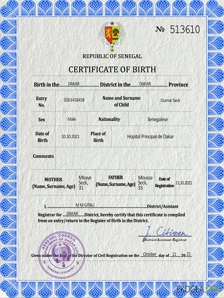 Modèle PSD d'acte de naissance au Sénégal